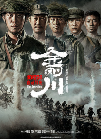 xxnx动漫